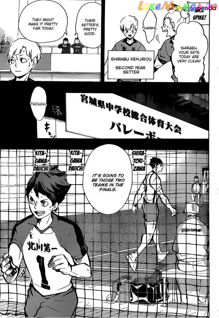 Haikyuu!!, Chapter 165 image 03